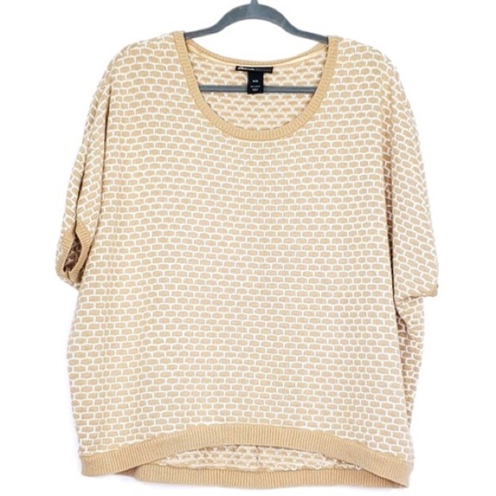 Lane Bryant Beige and White Scoop Neck Sweater